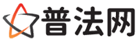 哈尔滨律师网-哈尔滨婚姻律师,哈尔滨离婚律师,哈尔滨房产律师,哈尔滨刑事辩护律师,哈尔滨律师事务所咨询